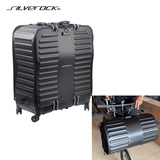 TRAVEL CASE